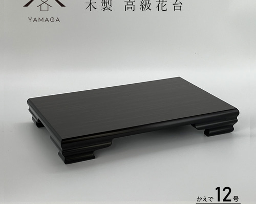 bdda01fc2bdd15508dcb6a803d08f9