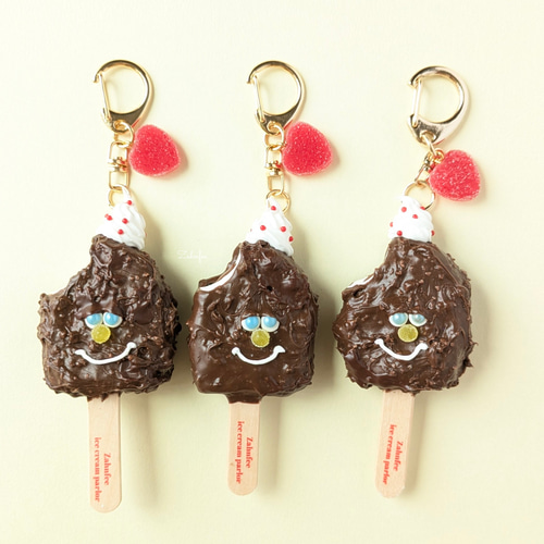 Lucky Cream Chocolate 様　チョコアイスのキーホルダー Lucky Cream Chocolate 様 チョコアイスのキーホルダー Clay