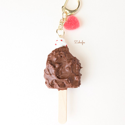 Lucky Cream Chocolate 様　チョコアイスのキーホルダー 再販】チョコクランチアイスさんキーホルダー(バニラ