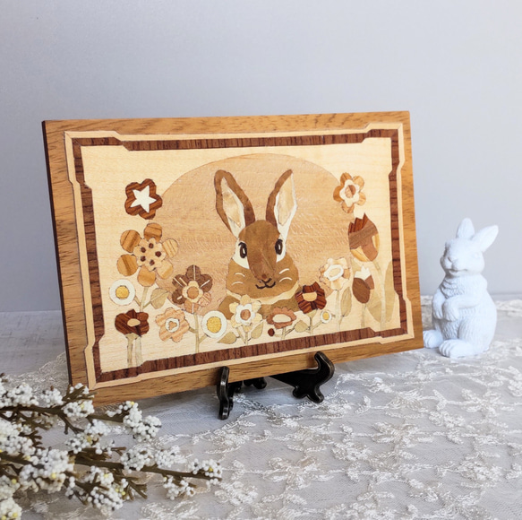 木の絵画 木象嵌] 茶色毛のうさぎ 省スペースインテリア はがきサイズ