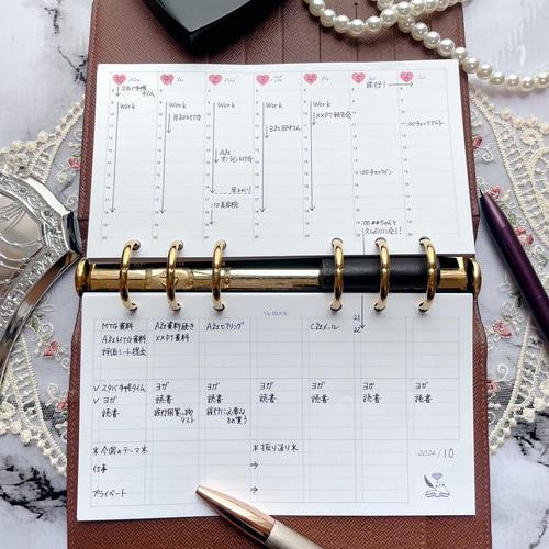 【taracompo】バーチカル W1800mm O-2503BL57 taracompo様専用】バーチカル W1800mm O-2503BL57