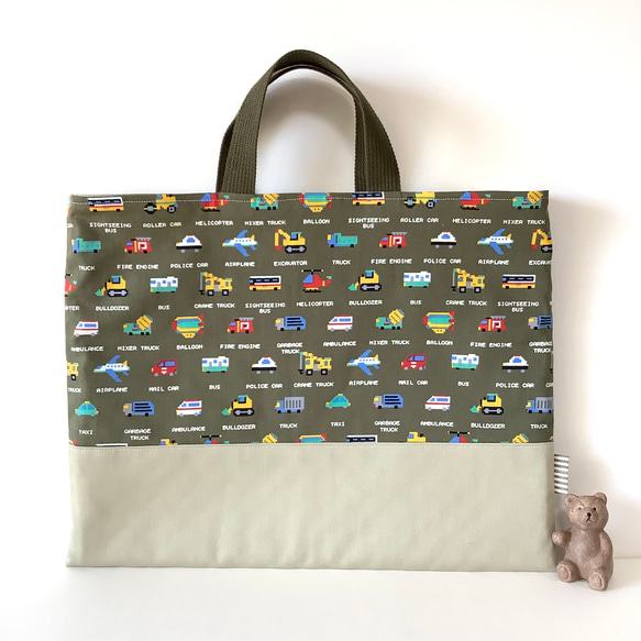 ♪20あきこ様オーダー専用　ハンドメイド☆ピクセルドットはたらくくるま ♪NEW♪ ♡はたらくくるま☆レッスンバッグ♡カーキ♪ ドット絵