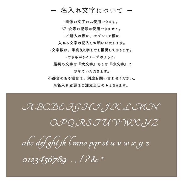 1本収納 ミラー付き リップケース 【 simple - クラシック - 】 名入れ くすみカラー 鏡付き HA47A 7枚目の画像