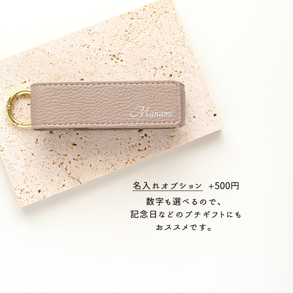 1本収納 ミラー付き リップケース 【 simple - クラシック - 】 名入れ くすみカラー 鏡付き HA47A 6枚目の画像