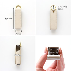 1本収納 ミラー付き リップケース 【 simple - クラシック - 】 名入れ くすみカラー 鏡付き HA47A 8枚目の画像