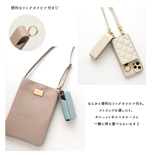 1本収納 ミラー付き リップケース 【 simple - クラシック