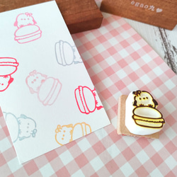 ♥ほっぺくまちゃんとプレゼントBox』消しゴムはんこ はんこ・スタンプ