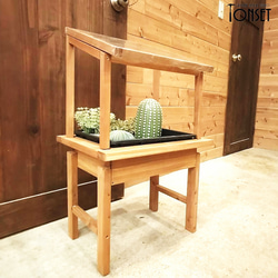 屋根付き育苗プランタースタンド（小） オークcol. 一輪挿し・花瓶