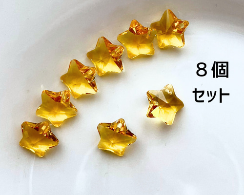 000e3ee2cca53e6d2e101f0c811d92