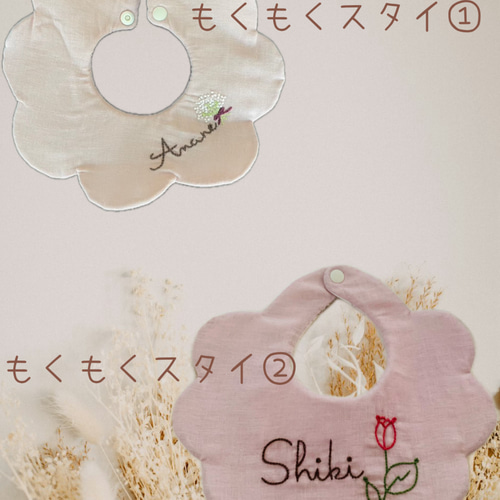 sachi様   専用ページ  ハンドメイド シャチ イラスト ステンシルシート 型紙 図案 NO308 その他素材
