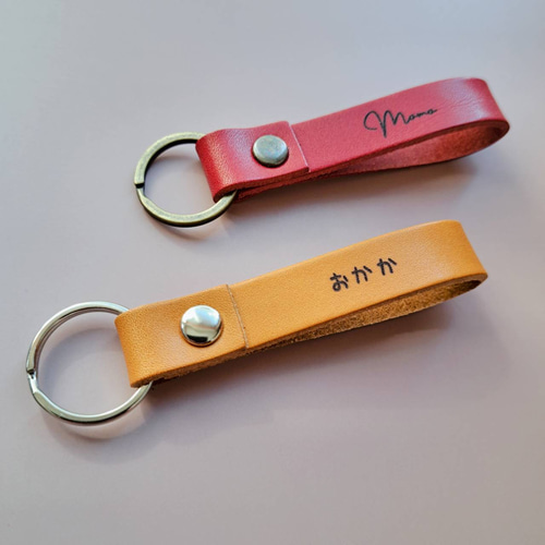 金具が選べるストラップキーホルダー】 レーザー刻印 栃木レザー 金具が選べるストラップキーホルダー】 レーザー刻印 栃木レザー