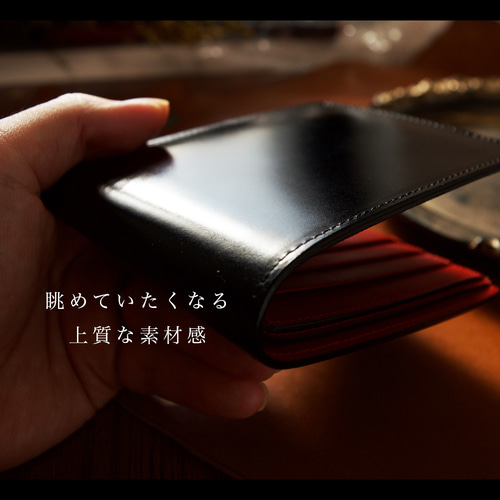 大人の遊び心】コードバン×バイカラー 高級二つ折り短財布 / 本革