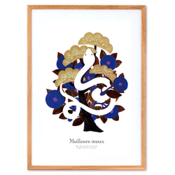 名言「塵も積もれば山となる」手書き書道色紙額／受注後の毛筆直筆