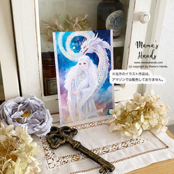 ⭐已售出2件⭐️《龍女與三龍的奇幻藝術》☘️瀨戶內姬青龍金龍白龍日式插畫明信片3張裝明信片 第4張的照片