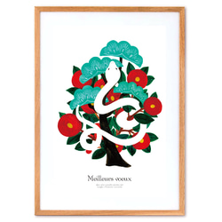 名言「塵も積もれば山となる」手書き書道色紙額／受注後の毛筆直筆