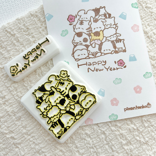 お得なセット!毎年使える年賀状はんこ】干支はんこ happy new year
