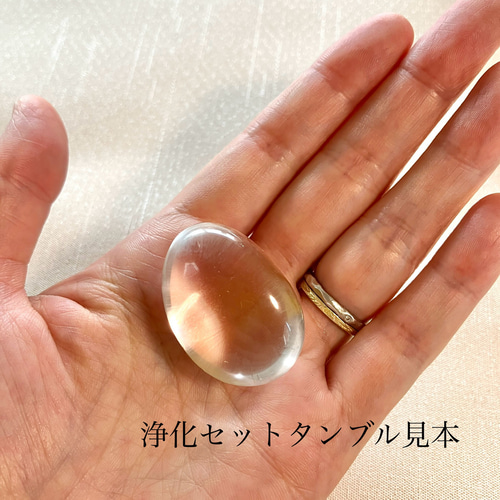 1点限定】ポジティブブレスレットA 天然石 サンストーン オレンジ