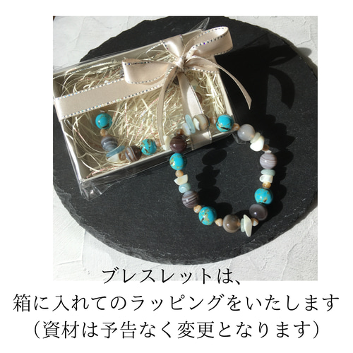 ✨ミックスカーネリアン（天然石） 活力・ポジティブサポート✨ ✨ミックスカーネリアン（天然石） 活力・ポジティブサポート✨