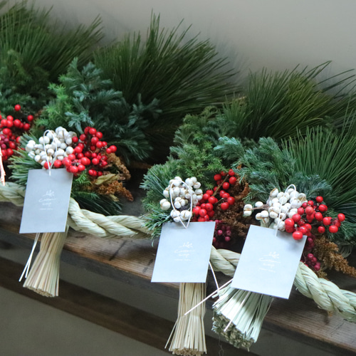 南天　苔南天　正月　門松 南天 苔南天 正月 門松