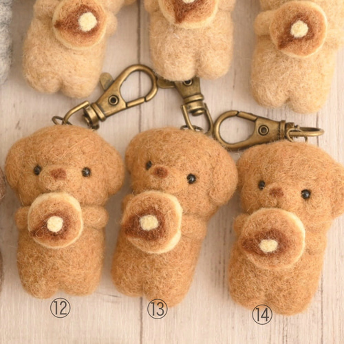 羊毛フェルト トイプードル マスコットキーホルダー パンケーキ 羊毛