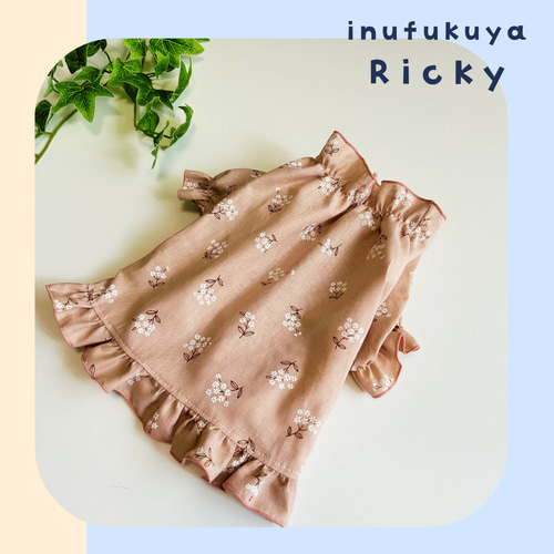 小花柄 綿麻チュニックブラウス 犬服 重ね着にも♡ ペット服