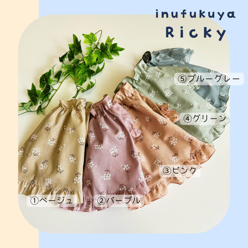 小花柄 綿麻チュニックブラウス 犬服 重ね着にも♡ ペット服