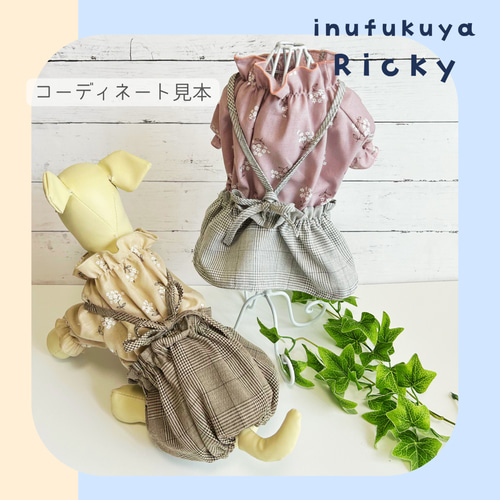 小花柄 綿麻チュニックブラウス 犬服 重ね着にも♡ ペット服