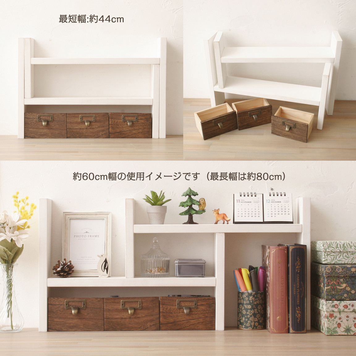 木製ラック 引き出し付き モダンデザイン チェスト 木製 収納 B4が入る 引き出し 5段 A4 リビング ラック