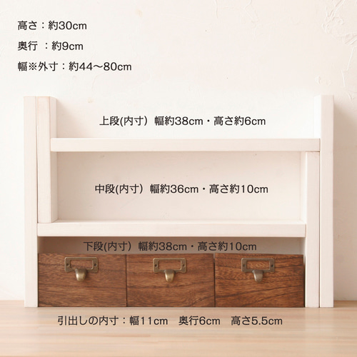 ♡木製彫刻シェルフ 引き出し付き♡ ♡木製彫刻シェルフ 引き出し付き♡ ♡木製彫刻シェルフ 引き出し付き