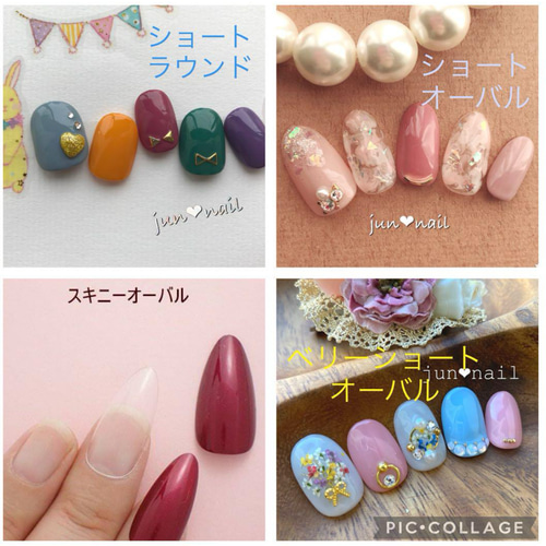 秋マグネイル♡ ネイルチップ（つけ爪） jun❤︎nail 通販