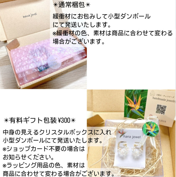 再販♡天然石アメジストとラピスラズリのマンテルブレスレット 11枚目の画像