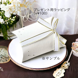 つぶつぶ　いちご　小ぶり　フルーツ　果物　ミニチュア　レジン　金属アレルギー対応　ピアス/イヤリング 8枚目の画像
