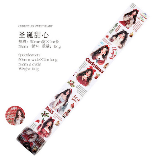 ☆SALE☆【S614コラージュ素材】海外PETテープ クリスマス 人物