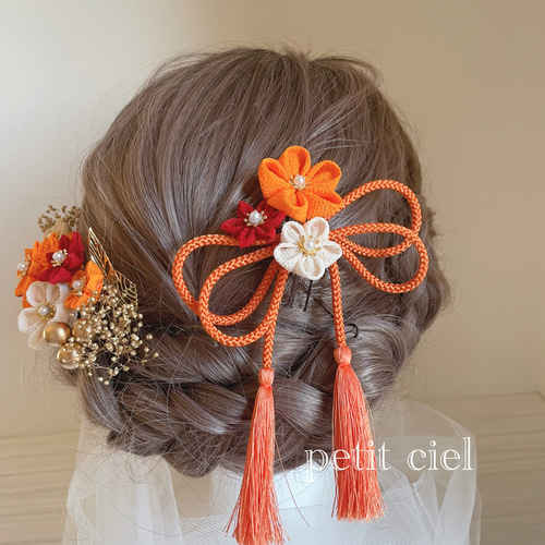 【めぐりんこ】つまみ細工　髪飾り✴︎結✴︎赤オレンジベージュNo.470再販2 つまみ細工 髪飾り✴︎結✴︎赤オレンジベージュ 成人式卒業式七五三No