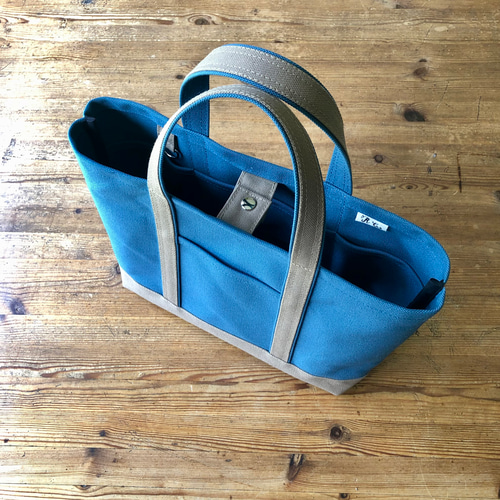 Mベーシック帆布トートバッグ〈くすみブルー×グレージュ