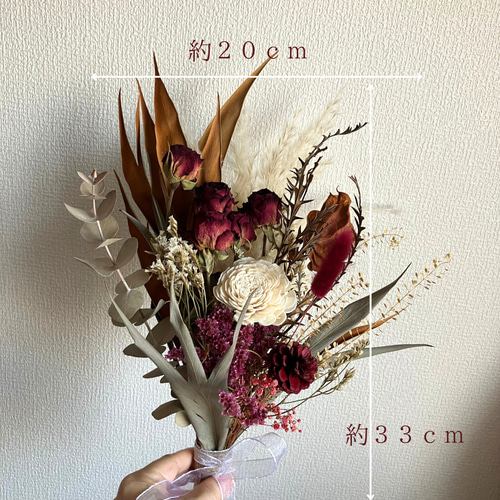 ドライフラワースワッグ 赤 バラ スワッグ 華やか 誕生日 結婚