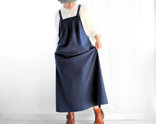 全5色（瑠璃色）】大人のためのサロペットスカート（コットン