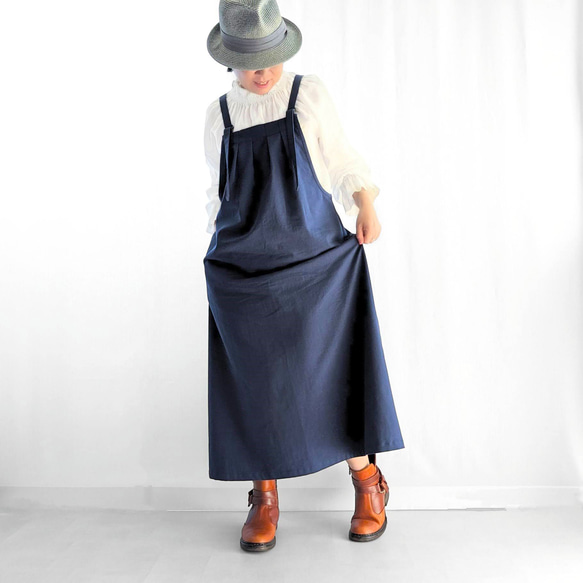 全5色（瑠璃色）】大人のためのサロペットスカート（コットン