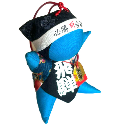 2460番 鉄製 宝船 【公式通販】