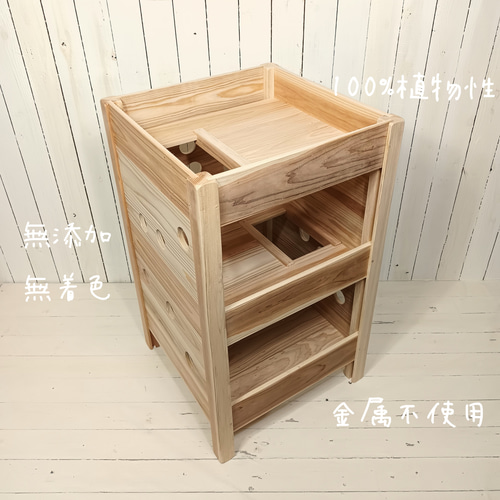 100%植物性 金属不使用 無垢木材 3段 ネコ 猫 ベット キャット