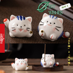 縁起物 ネコお香立て 香皿 仏壇用皿 香炉 線香皿 香立 お線香立 横置き