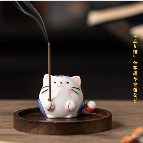 猫のお香立て 楽天市場】博鳳堂 お香立て - 猫 茶色 黒 銀色 鉄 10×6×4.5cm