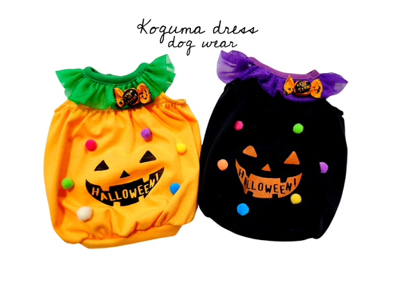 犬服ハンドメイド♡ミィモ♡ハロウィンワンピース♡ヘッドドレス 犬服 ハロウィンワンピース ペット服・アクセサリー M'sDog 通販