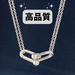 人気　ハードウェアネックレス　ゴールド　シルバー　ピンクゴールド ティファニー ハードウェア リンク ネックレス ローズゴールド