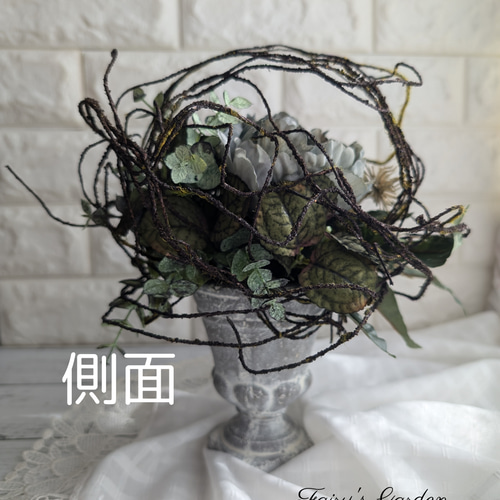 ラスト1点】大人シックな芍薬のアレンジ 造花 アーティ