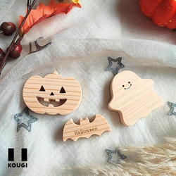 【ひのきのHalloweenオブジェ】ハロウィン／名入れ付・名入れギフト 2枚目の画像