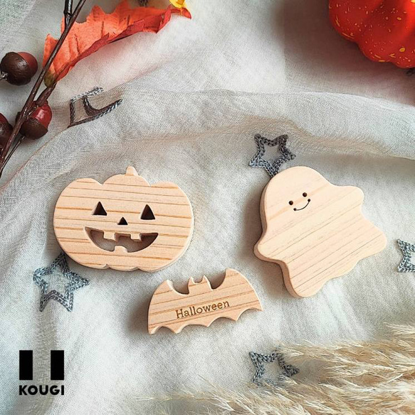 【ひのきのHalloweenオブジェ】ハロウィン／名入れ付・名入れギフト 2枚目の画像