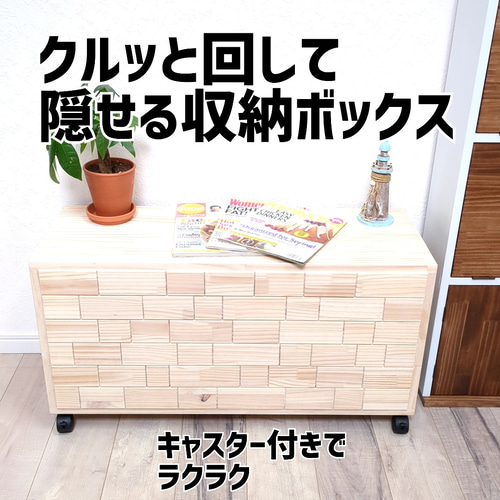 2色使いがオシャレな水槽台 棚・シェルフ・ラック OC Handmade