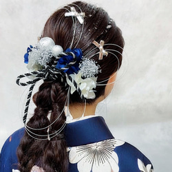 シルバーブルーリボン髪飾り 成人式 結婚式 卒業式 七五三 髪飾り