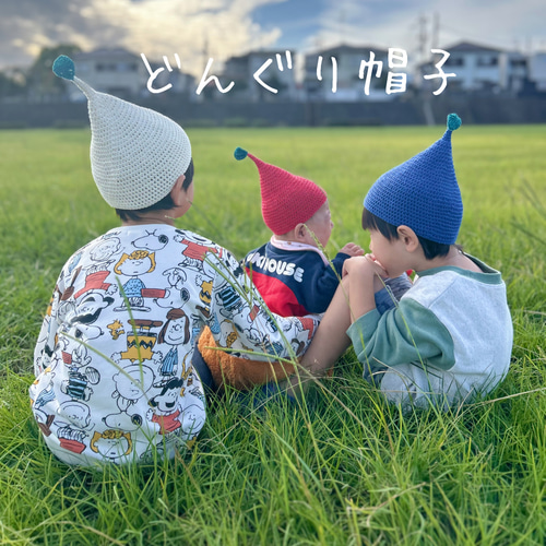 春夏コットン どんぐり帽子